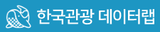 logo-visitkorea